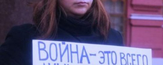 «В количестве примерно трех человек»