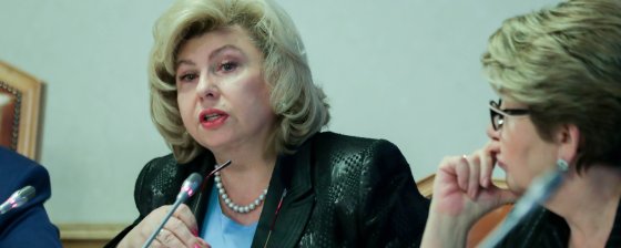 Уполномоченная по правам человека выпустила доклад. В нем говорится и о свободе собраний