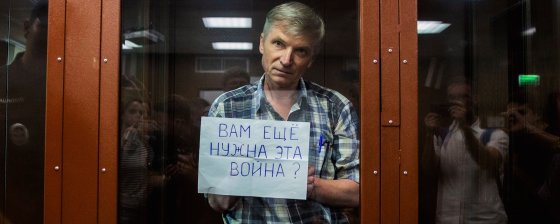 «Иногда возникают моменты, когда нельзя просто отмолчаться»