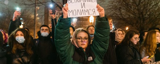 Хроника политических преследований в феврале: главное