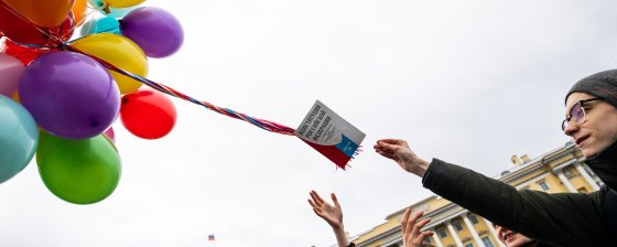 Как изменение Конституции может повлиять на митинги и жалобы в ЕСПЧ: мнение юристов