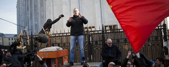 Задержания 10 марта: 59 человек