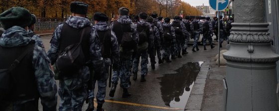 Списки задержанных на акциях русских националистов в Москве 4 ноября 2020 года