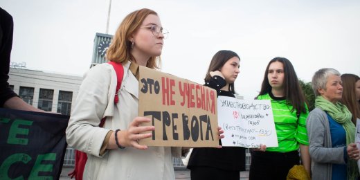 В России не согласовывают акции в рамках международной климатической забастовки