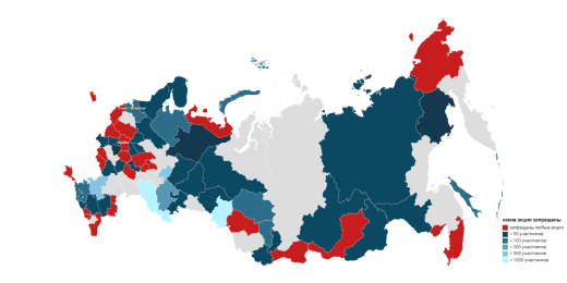 Страна замирает. Ограничение публичных мероприятий в регионах из-за вспышки коронавируса