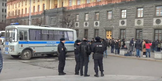 Список задержанных на пикетной очереди у здания ФСБ в Москве 14 марта 2020 года