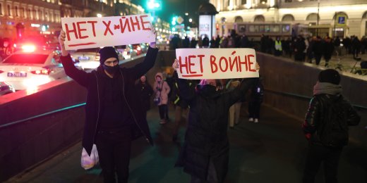 Списки задержанных в связи с акциями против войны с Украиной 27 февраля 2022 года