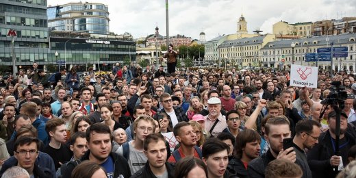 «За допуск на выборы». Митинг на проспекте Сахарова 20 июля 2019 года. Онлайн