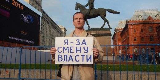 Наши в Страсбурге: ЕСПЧ принял к рассмотрению жалобы пяти участников московских акций