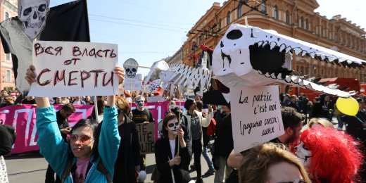 Первомай 2019. Онлайн