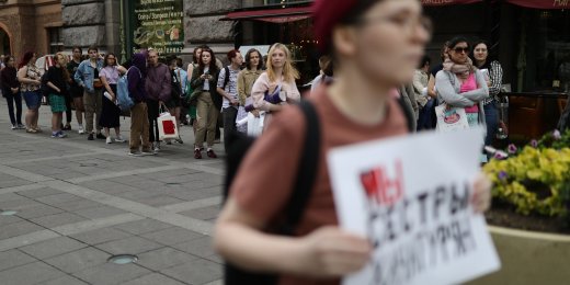 Как в Госдуме хотят ужесточить закон о митингах и к чему это приведет. Анализ ОВД-Инфо