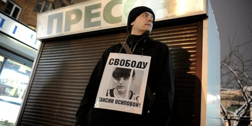 Одиночные пикеты в поддержку Таисии Осиповой: более 100 участников, 4 задержанных