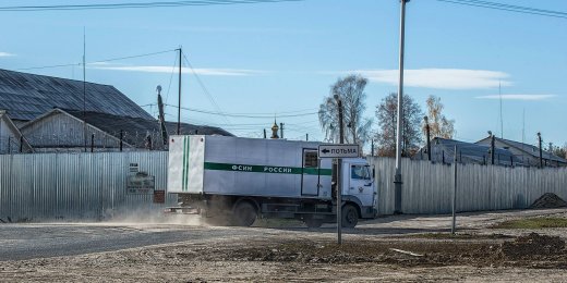 Возможен дополнительный набор в ОНК