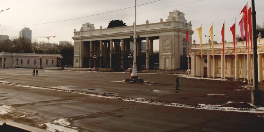 Место не для встреч: как уничтожили гайд-парк в столичном Парке Горького