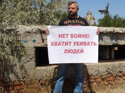Клопы и наркотики: волгоградскому националисту не дают выступить против войны