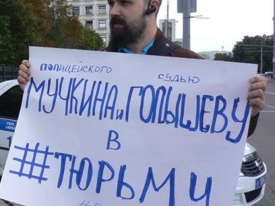 «Судья сказала, что мои показания — вранье»