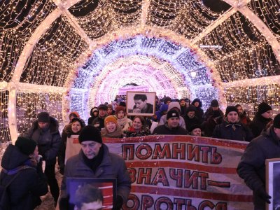 Акция памяти Маркелова и Бабуровой. Онлайн