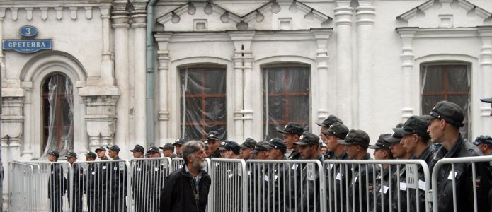 Назад, в эпоху советского уголовного права