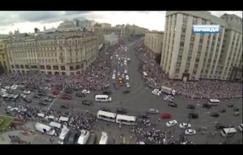 Задержания в Москве 18 июля 2013 года